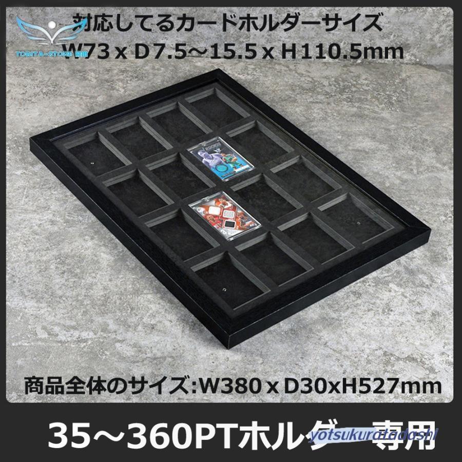 カードディスプレイケース 壁掛け 展示ケーストレーディングカード保護