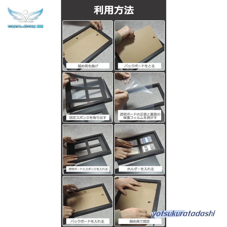 カードディスプレイケース 壁掛け 展示ケーストレーディングカード保護