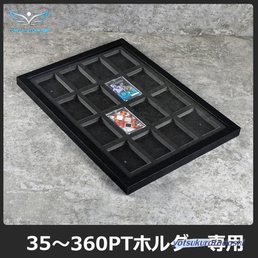 カードディスプレイケース 壁掛け 展示ケーストレーディングカード保護