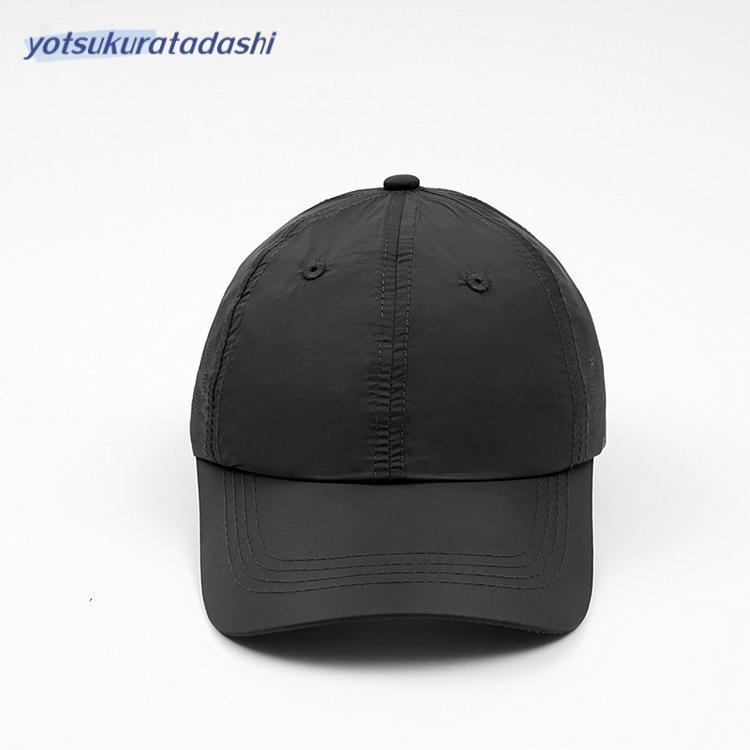 キャップ メッシュ 帽子 ベースボールキャプ スポーツ 野球帽 BB