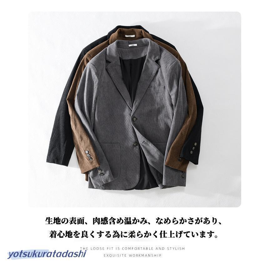 テーラードジャケット ブレザー メンズ コーデュロイジャケット コール 