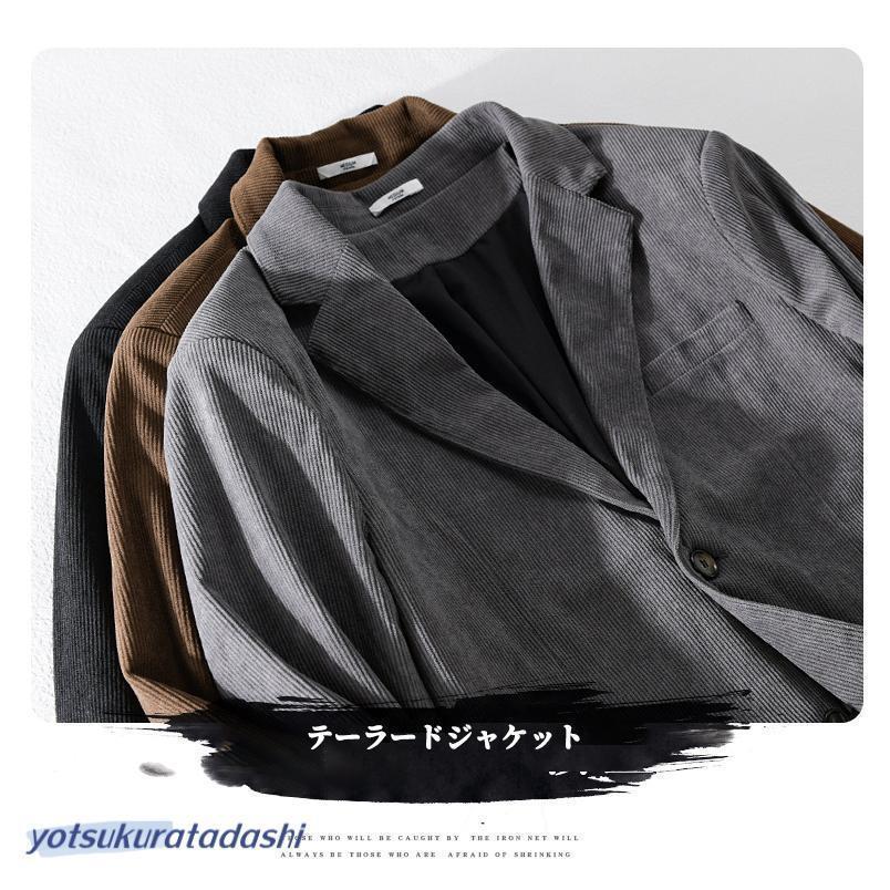 テーラードジャケット ブレザー メンズ コーデュロイジャケット コール 