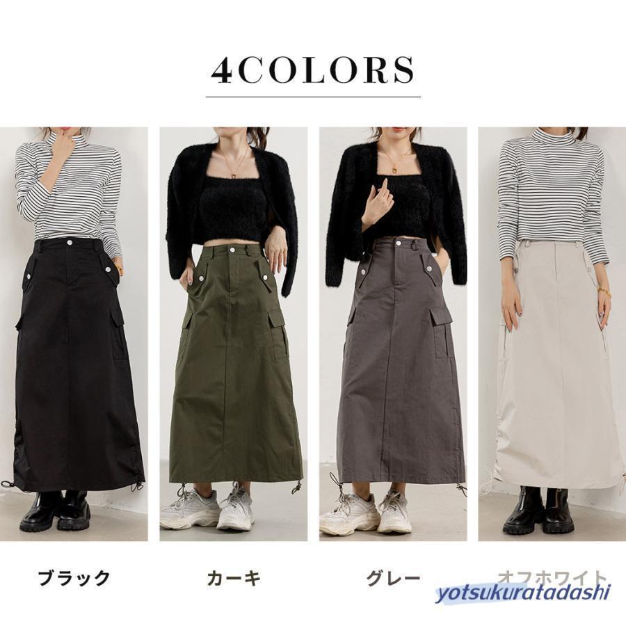 カーゴ スカート ロング レディース 秋 ボトムス 薄手 ベイカー Aライン ドロスト ドローコード アウトドア ロンスカ 春 夏 黒 白の画像