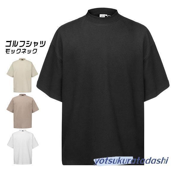 モックネック ゴルフシャツ 半袖 Tシャツ メンズ レディース 男女兼用