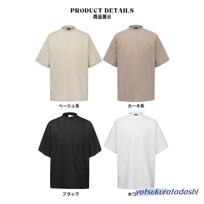 モックネック ゴルフシャツ 半袖 Tシャツ メンズ レディース 男女兼用