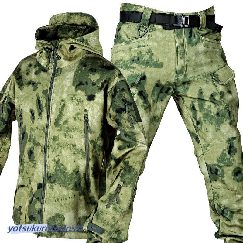 フィッシングスーツ 上下セット フィッシングウェア 防寒服アウター