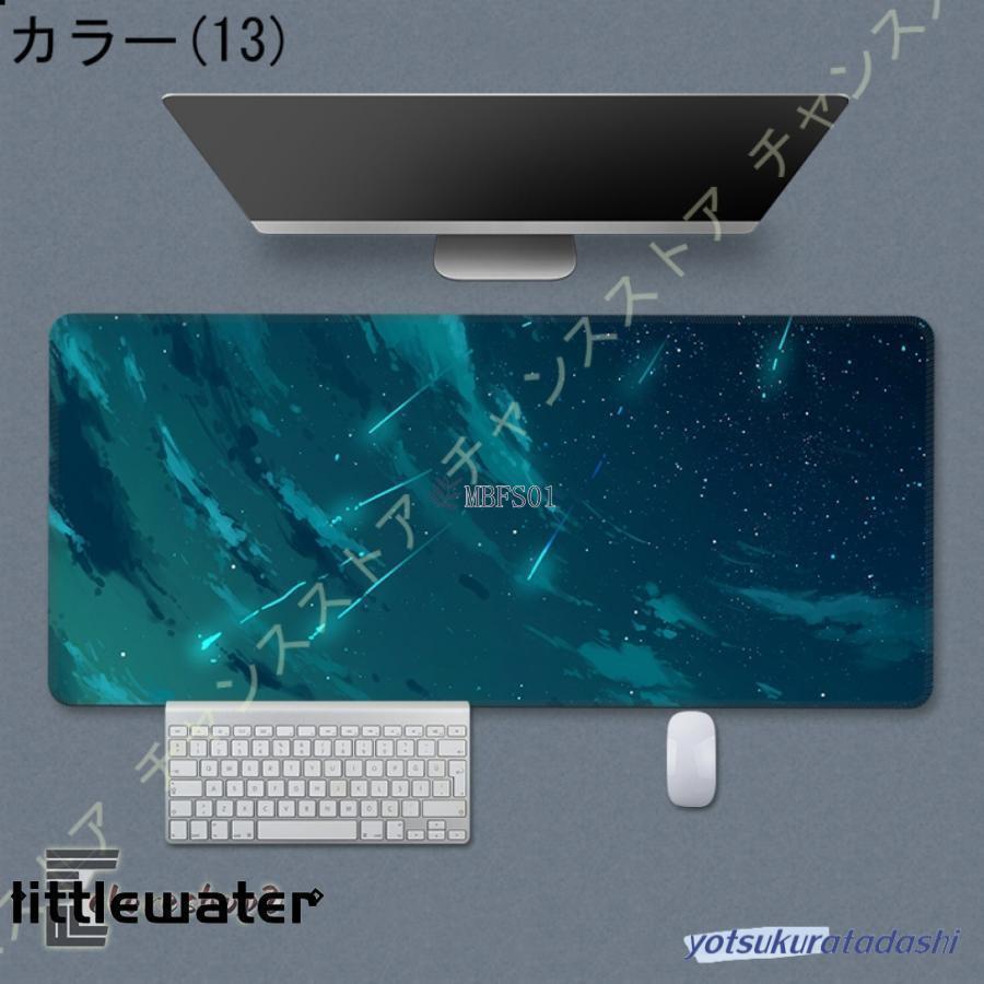 超大型 ゲーミングマウスパッド 可愛い 耐久性 デスクマット 大型