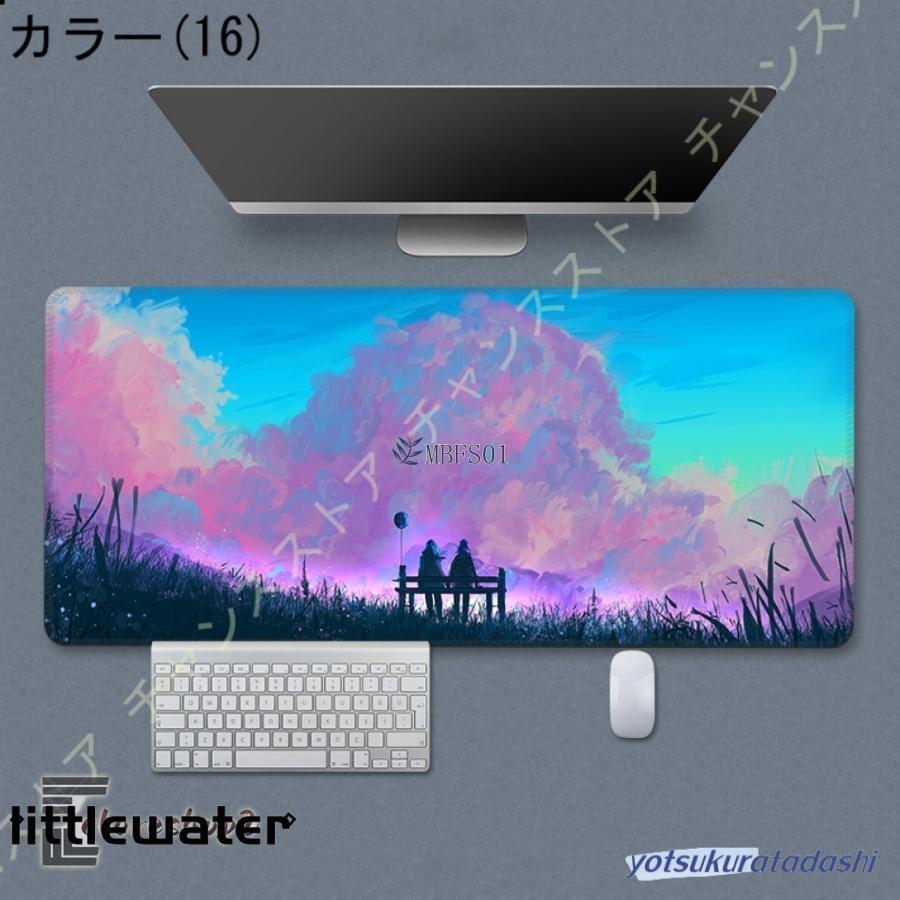 超大型 ゲーミングマウスパッド 可愛い 耐久性 デスクマット 大型