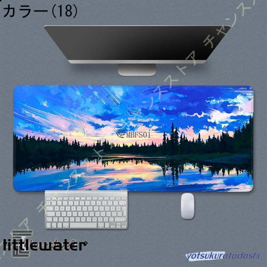 超大型 ゲーミングマウスパッド 可愛い 耐久性 デスクマット 大型