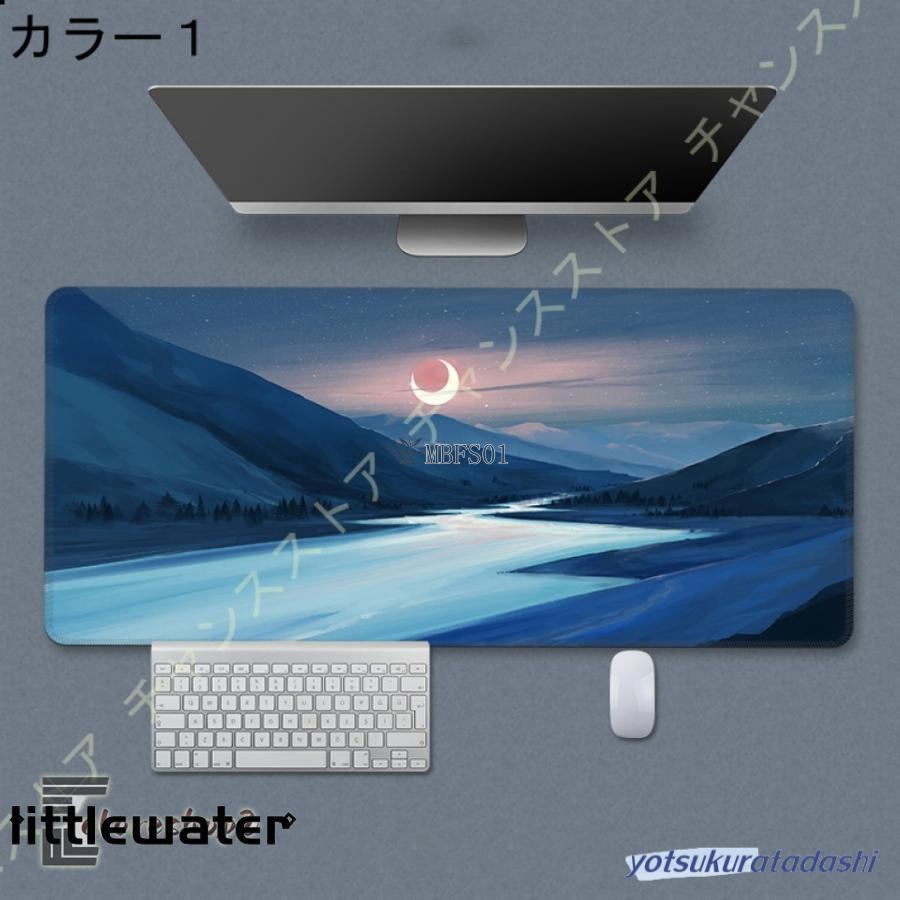 超大型 ゲーミングマウスパッド 可愛い 耐久性 デスクマット 大型