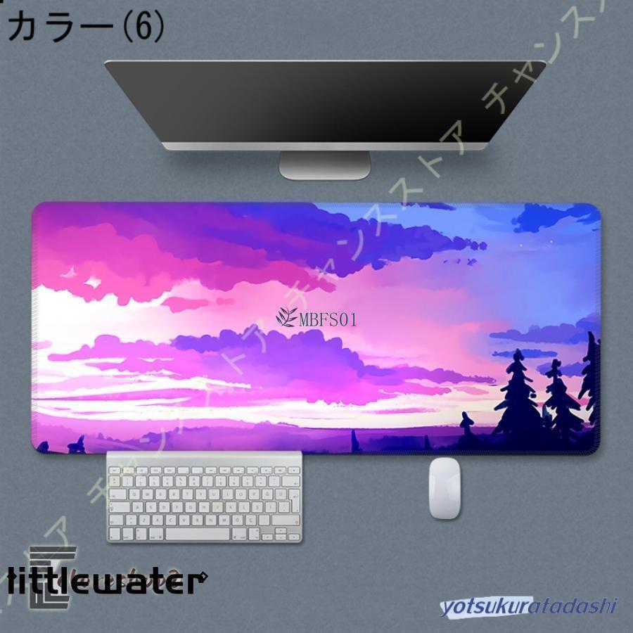 超大型 ゲーミングマウスパッド 可愛い 耐久性 デスクマット 大型