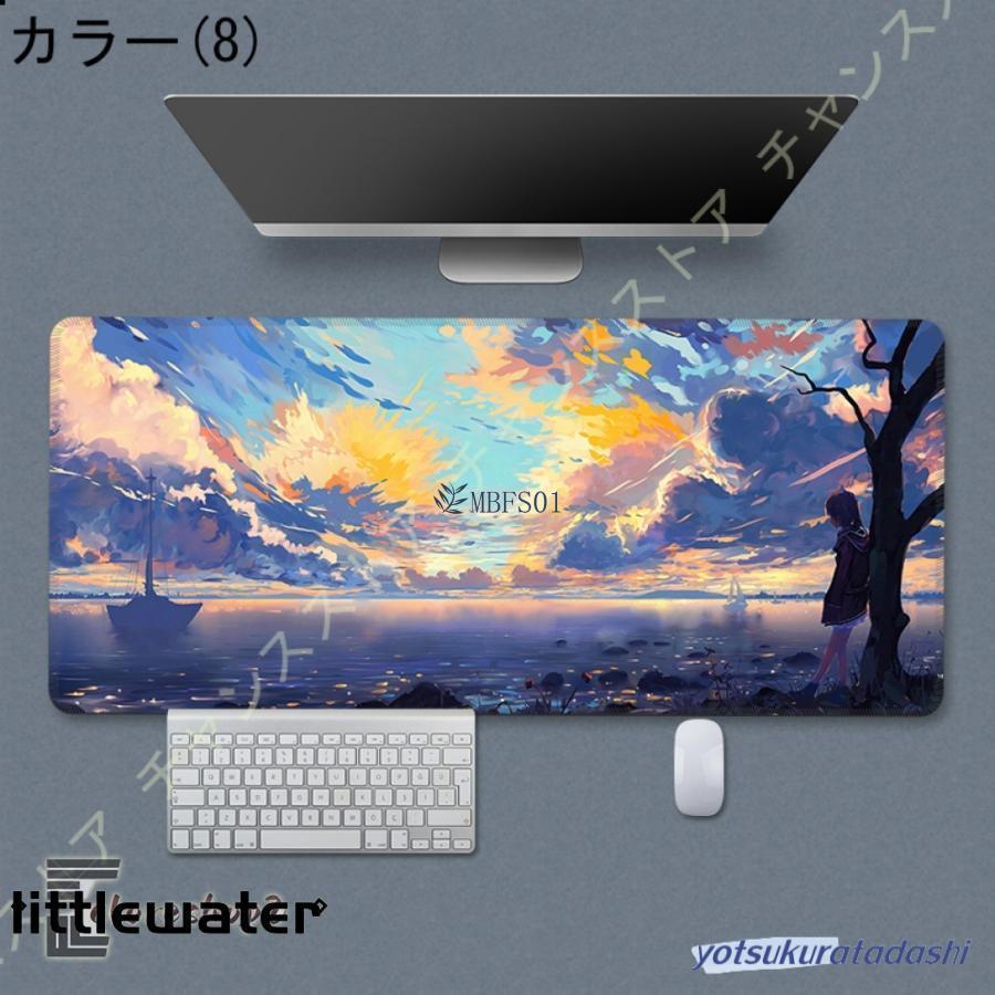 超大型 ゲーミングマウスパッド 可愛い 耐久性 デスクマット 大型
