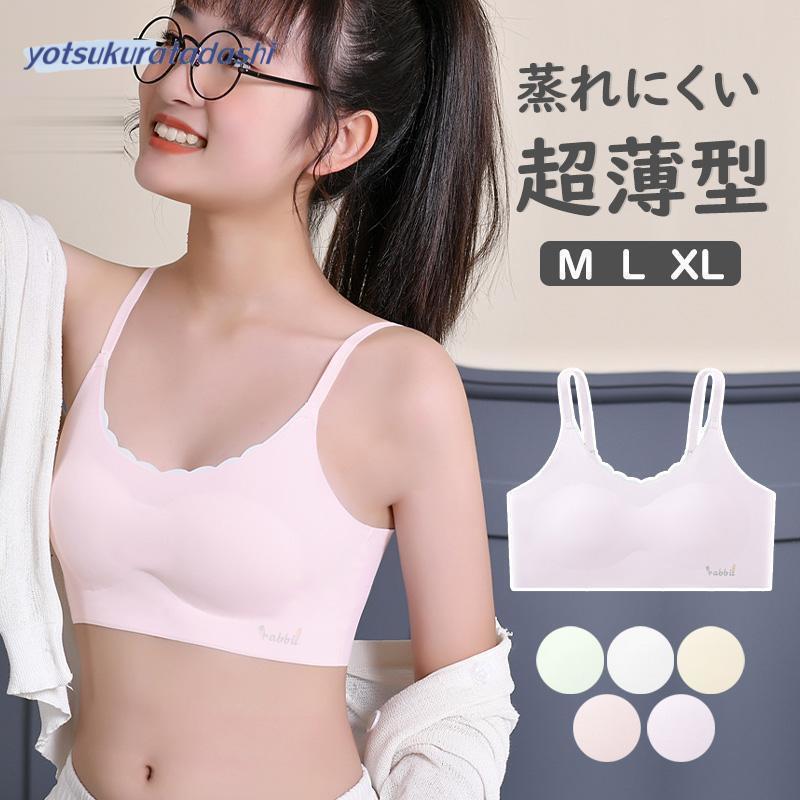 迷彩柄スポーツブラ J/Sサイズ 楽天市場】スポーツブラ 迷彩の通販