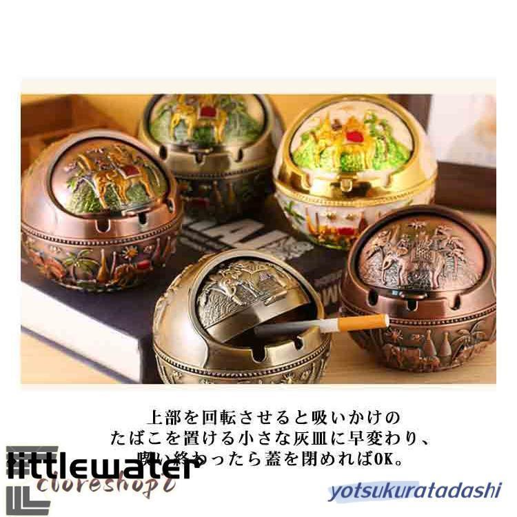 灰皿 蓋付き iqos灰皿 金属製 はいざら ふたつき アイコス 屋外 卓上 