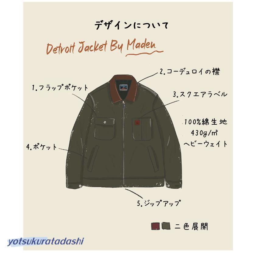 ジャケット デトロイトジャケット メンズ コーデュロイ襟 DETROIT