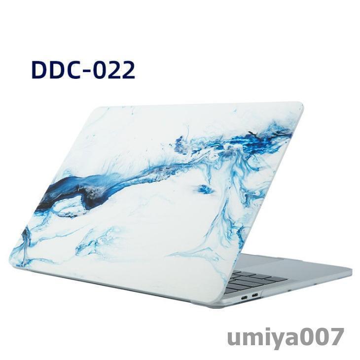 2019/2018/2017/2016発売MacBook Pro Retina 13インチ用ケース/カバー 