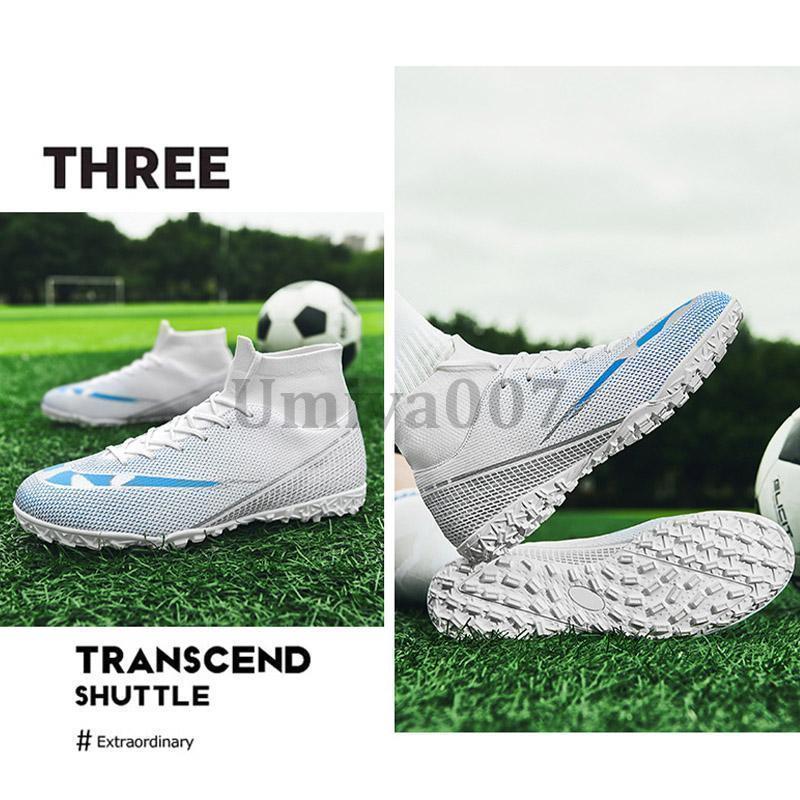 サッカー スパイクシューズ ワールドカップ ハイカット トレーニング