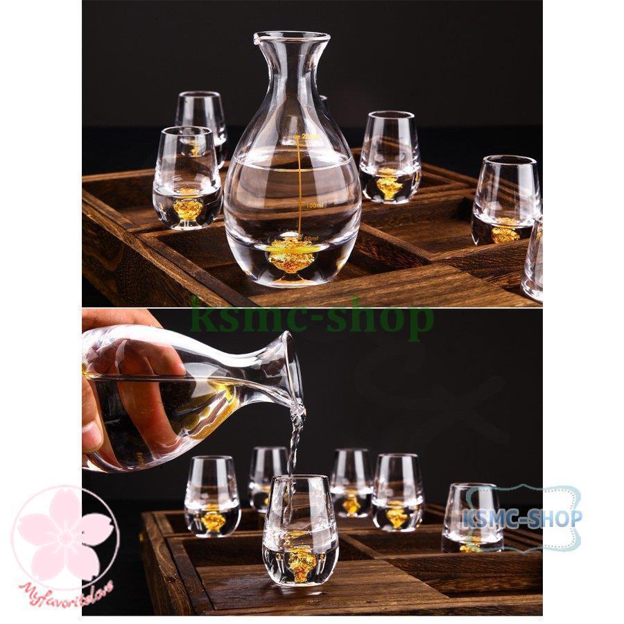 冷酒器セット 徳利 ガラス ガラス酒器セット 金箔酒器セット 酒器 日本酒 ガラス グラス カラフェ ギフト 敬老の日_3