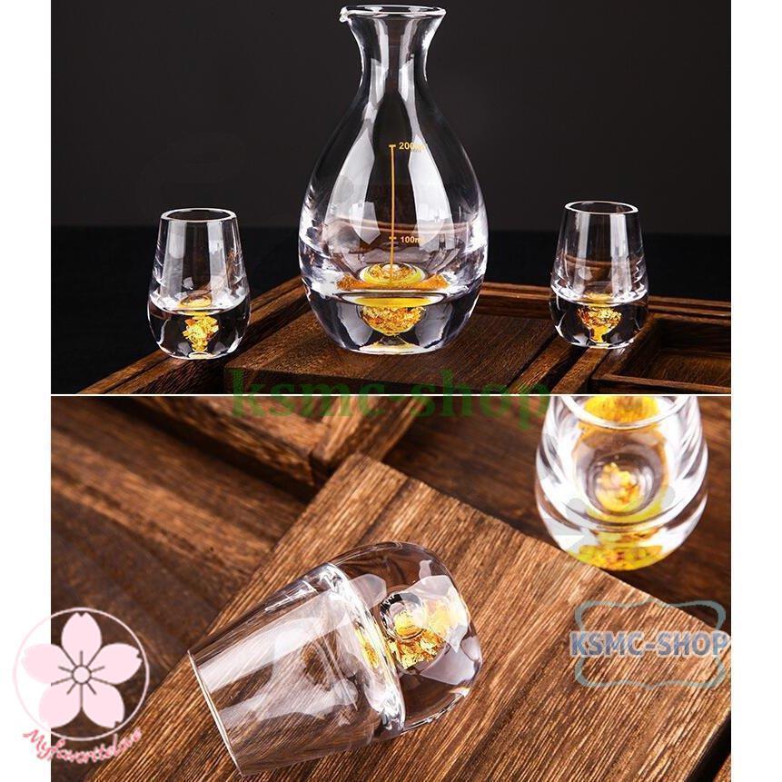 冷酒器セット 徳利 ガラス ガラス酒器セット 金箔酒器セット 酒器 日本酒 ガラス グラス カラフェ ギフト 敬老の日_6
