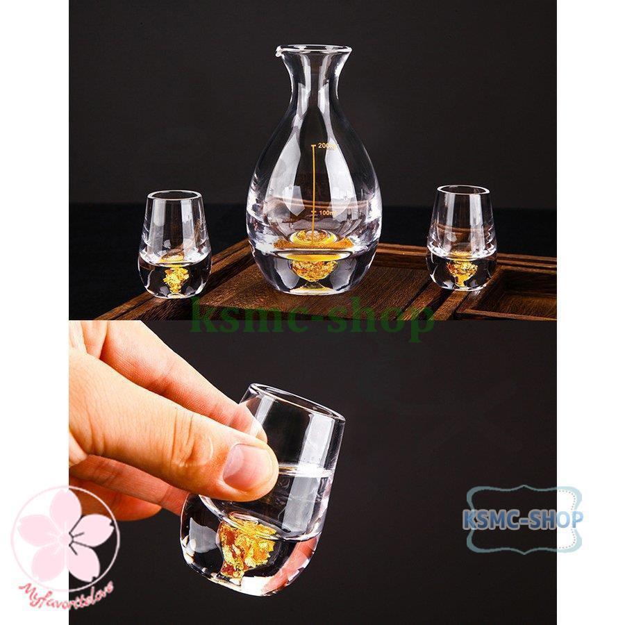 冷酒器セット 徳利 ガラス ガラス酒器セット 金箔酒器セット 酒器 日本酒 ガラス グラス カラフェ ギフト 敬老の日_9