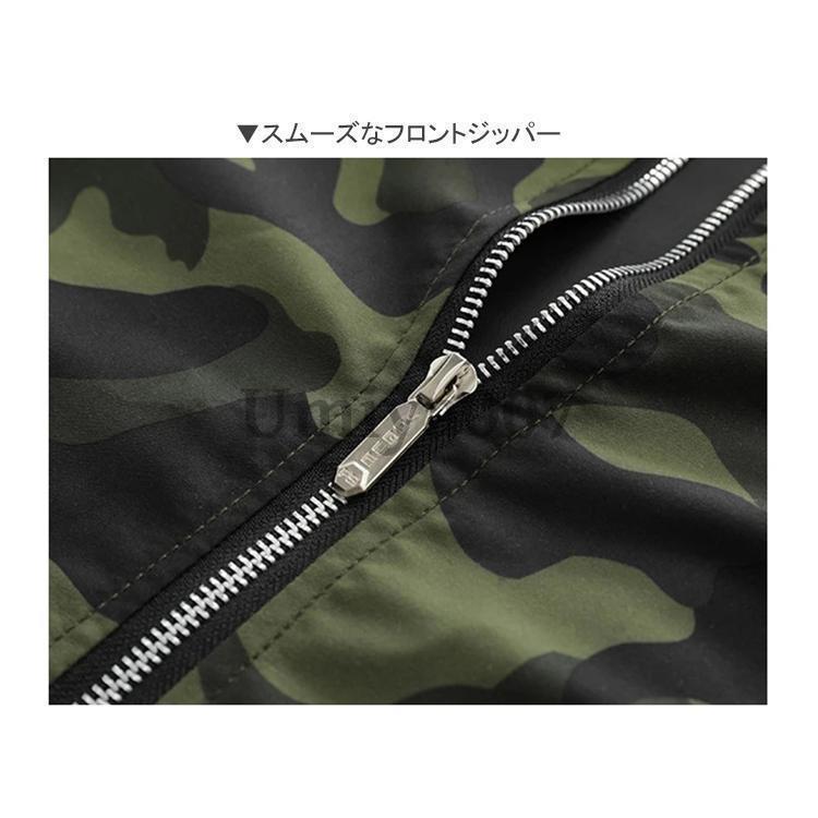 MA1 ジャケット メンズ ミリタリージャケット MA-1 迷彩柄 フライト