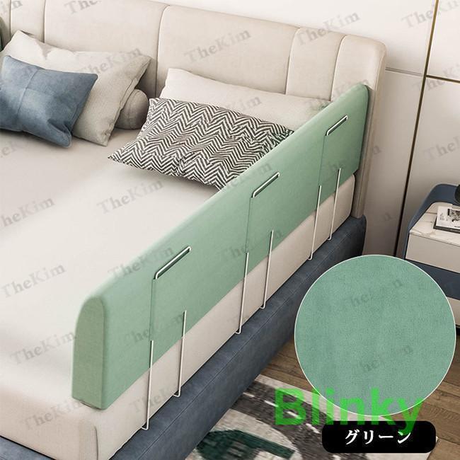 ベッドフェンス ベットガード クッション 転落防止 ハイタイプ ベッド 取り付け簡単 やわらかい 1枚入り 赤ちゃん 子供用_5
