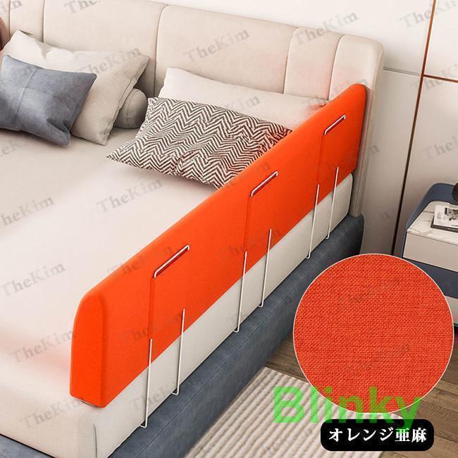 ベッドフェンス ベットガード クッション 転落防止 ハイタイプ ベッド 取り付け簡単 やわらかい 1枚入り 赤ちゃん 子供用_9