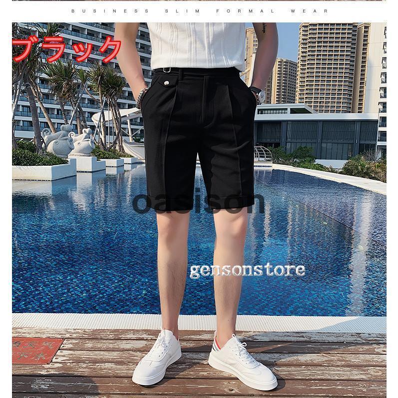新作 ハーフパンツ スラックス メンズ 夏用 クールビズ 洗える