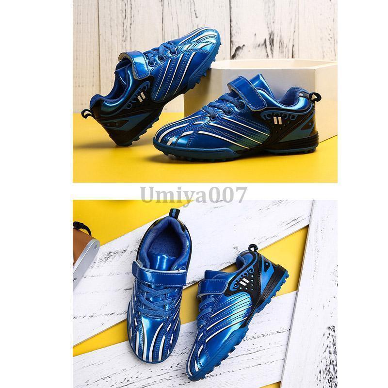 サッカー スパイクシューズ ワールドカップ トレーニングシューズ