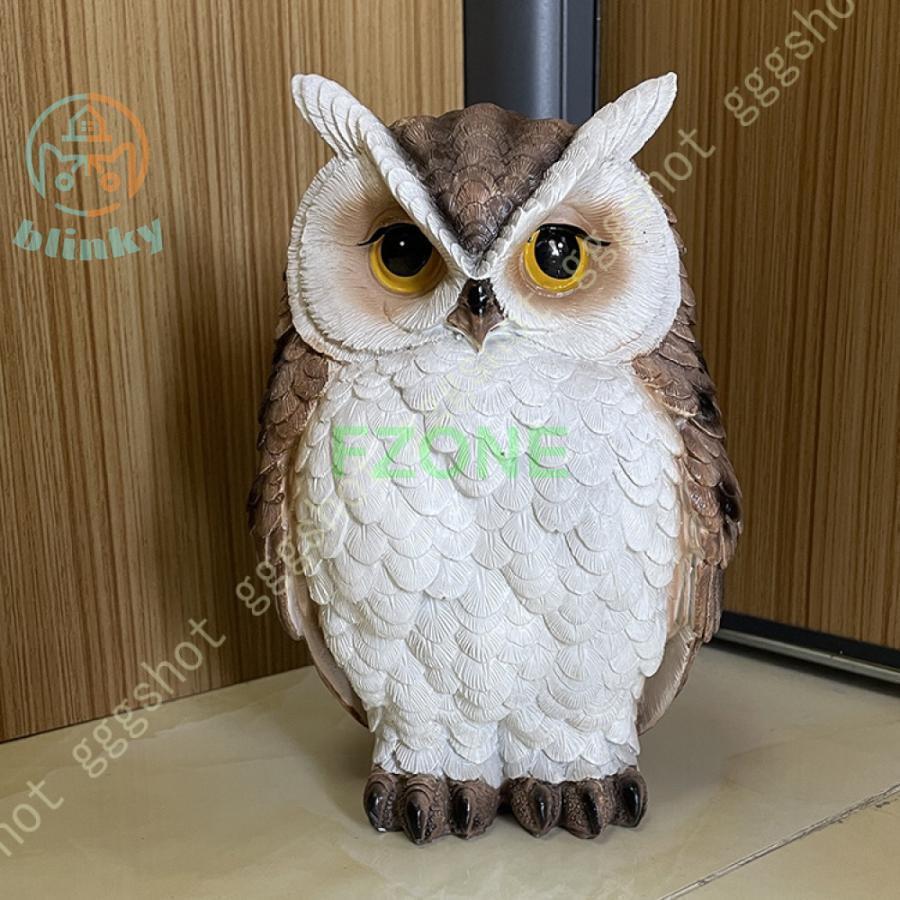 ふくろう フクロウ 置物 かわいい アニマル オウル オーナメント 動物 