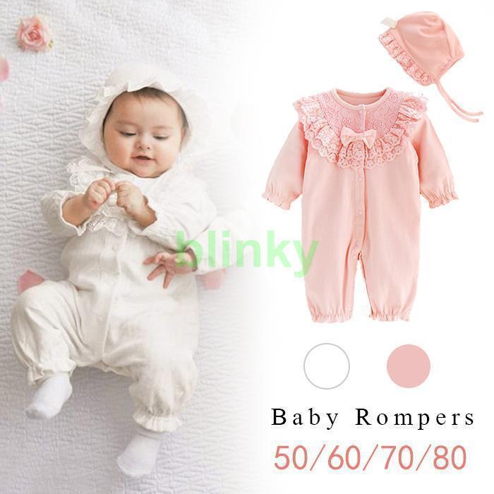 MABLIGwendolen Romper & bonnet ロンパース ピンク ベビー服 赤ちゃん 女の子 男の子 新生児 セレモニードレス ロンパース