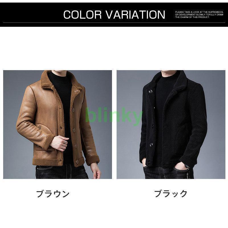 裏ボア フライトジャケット 毛皮スエード地ジャケット 厚地 レザー 