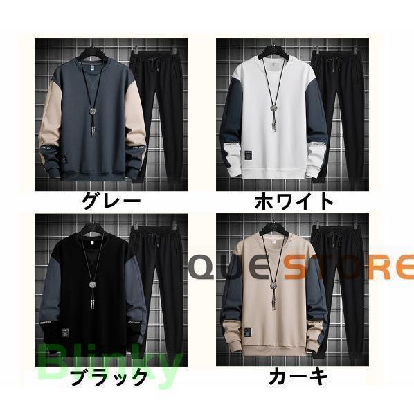 セットアップ 上下セット ゴルフウェア メンズ ゴルフパンツ スポーツ