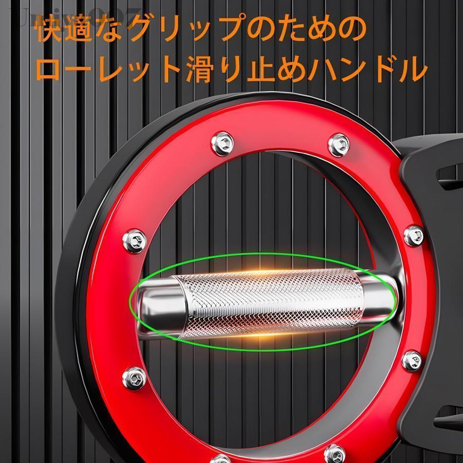 スチールスピンフォアアーム スピニングバーンローテーターマシン アームバーンマシン 抵抗調整可能 前腕強化エクササイズ機器 スマートカウンター付き_6