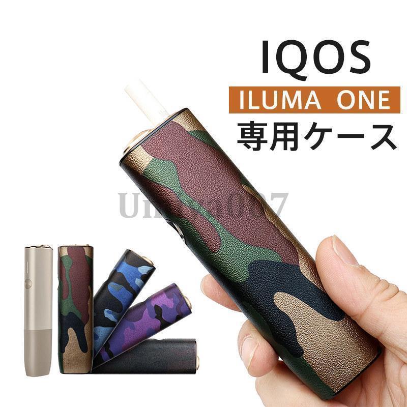 アイコス ケース イルマワン IQOS アイコスイルマワン ヒート