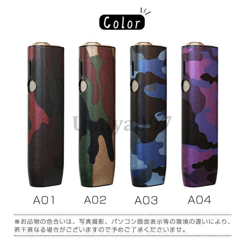 アイコス ケース イルマワン IQOS アイコスイルマワン ヒート