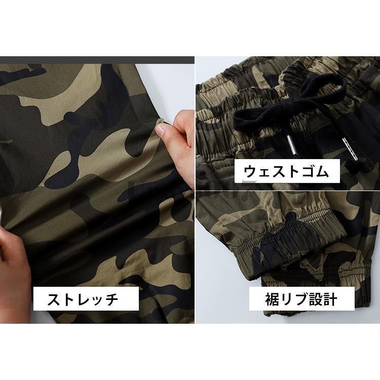 迷彩服 上下 セット ジャケット パンツ ズボン メンズ サバゲー 戦闘服