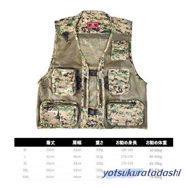 フィッシングベスト メッシュベスト メンズ フィッシングウエア