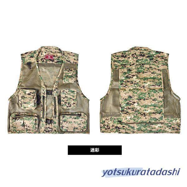フィッシングベスト メッシュベスト メンズ フィッシングウエア
