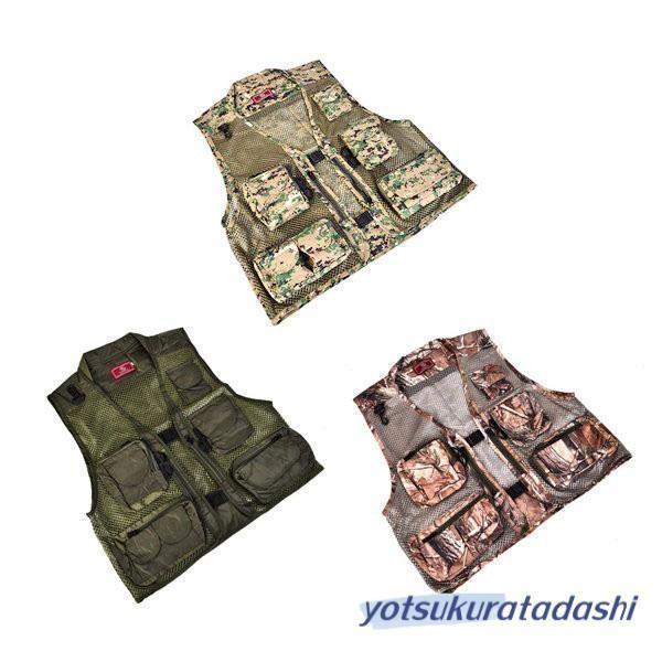 フィッシングベスト メッシュベスト メンズ フィッシングウエア