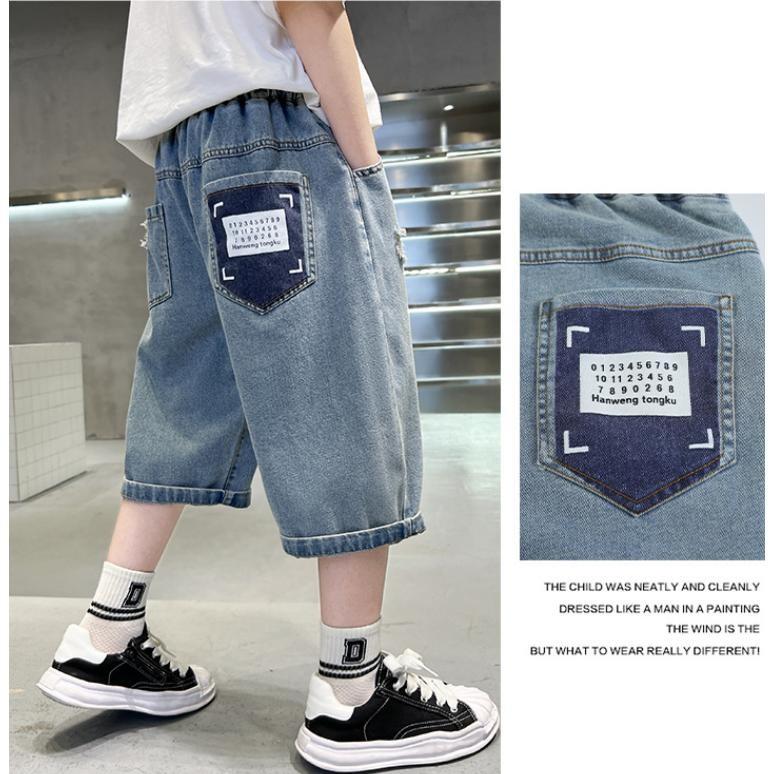 キッズ クロップドパンツ デニム ワイドパンツ 夏 男児 ハーフパンツ 