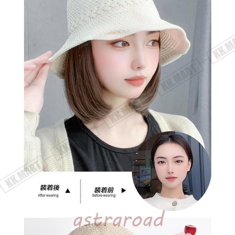 帽子ウィッグ 毛付き帽子 ボブ ストレート 可愛い かつら ウィッグ付き帽子 ウィッグ付き 髪付き かつら付き 春夏 通気性の画像