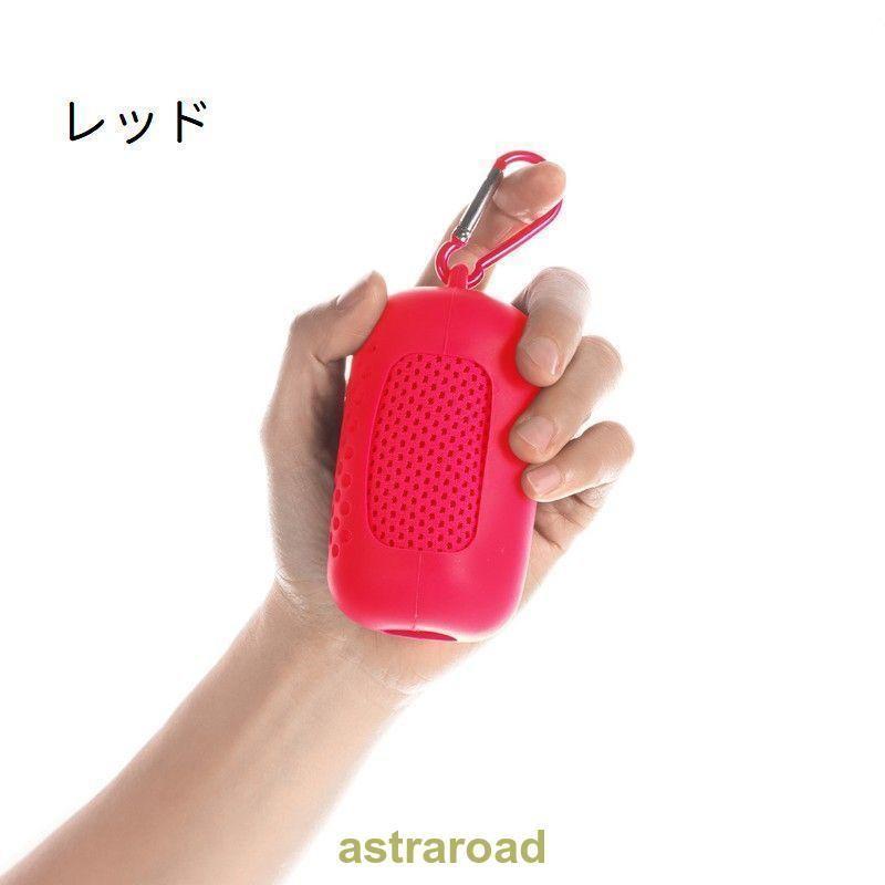 専用❤みかん♥もっちりニット☆ひんやり冷感タオル♥シェル…パープル