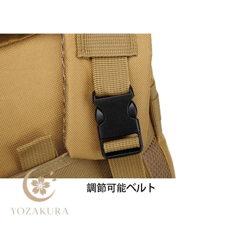 タクティカルバックパック 防水 アウトドア キャンプ ミリタリー