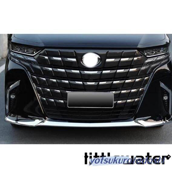 新型アルファード40系 フロント バンパーガーニッシュ ALPHARD 40系