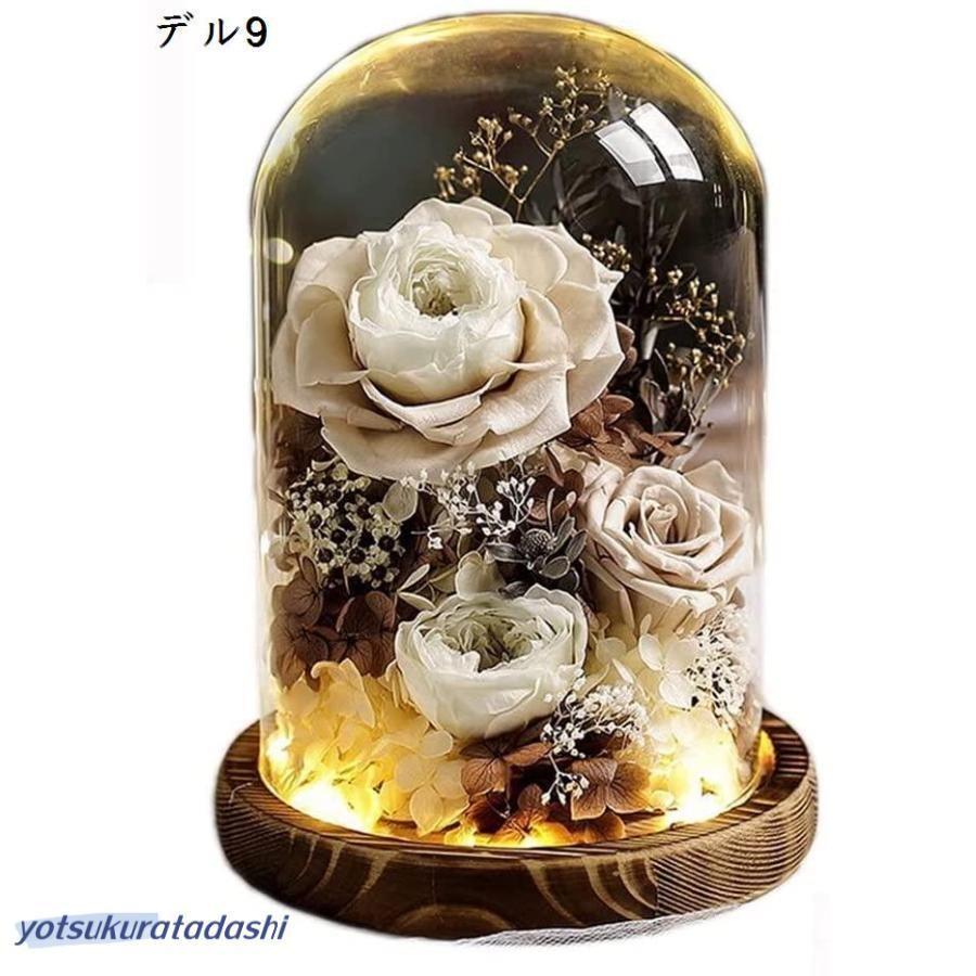 ドライフラワー プリザーブドフラワー 枯れない花 ガラスドーム 薔薇 バラ フラワーギフトプセント お祝い 誕生日 結婚記念日_10