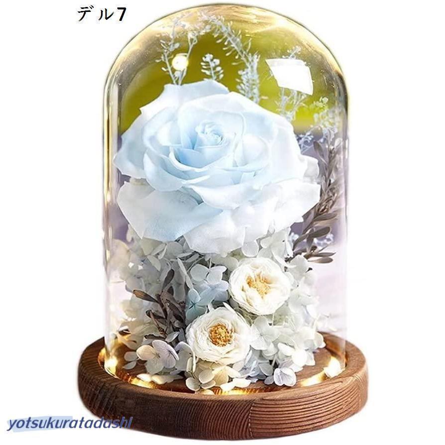 ドライフラワー プリザーブドフラワー 枯れない花 ガラスドーム 薔薇 バラ フラワーギフトプセント お祝い 誕生日 結婚記念日_11