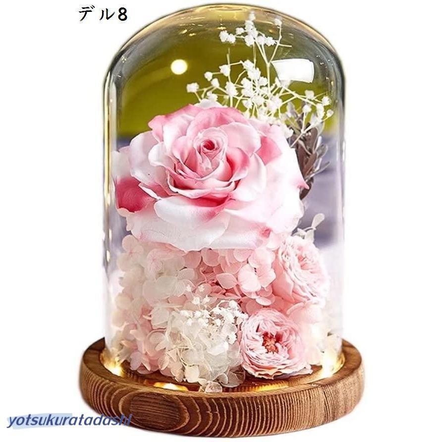 ドライフラワー プリザーブドフラワー 枯れない花 ガラスドーム 薔薇 バラ フラワーギフトプセント お祝い 誕生日 結婚記念日_13