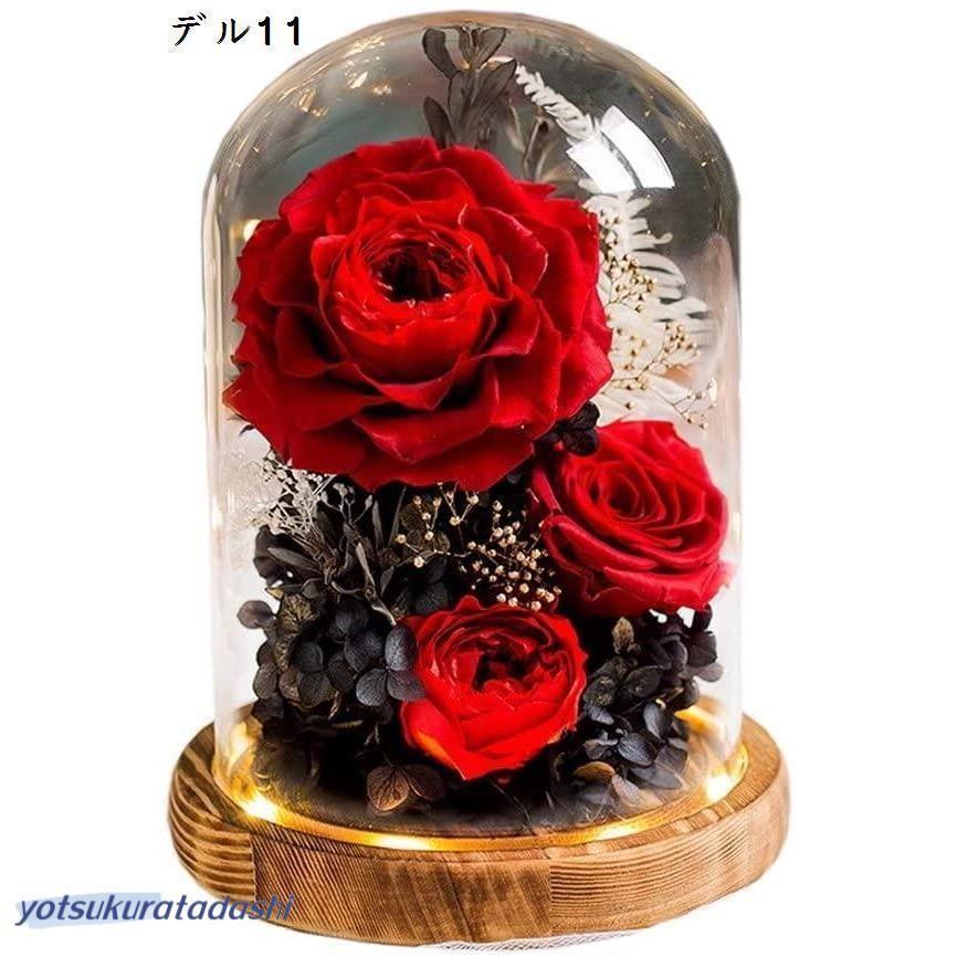 ドライフラワー プリザーブドフラワー 枯れない花 ガラスドーム 薔薇 バラ フラワーギフトプセント お祝い 誕生日 結婚記念日_2