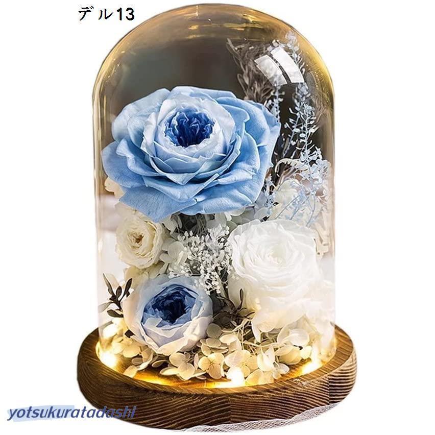 ドライフラワー プリザーブドフラワー 枯れない花 ガラスドーム 薔薇 バラ フラワーギフトプセント お祝い 誕生日 結婚記念日_3